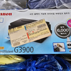 g3900 캐논무한잉크복합기 새것