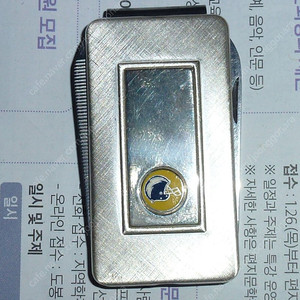 Sterling Silver Money 클립 스몰 나이프...