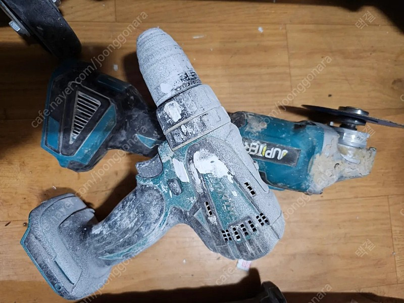 마끼다 공구 일괄 팝니다 (마지막 가격내림)--2