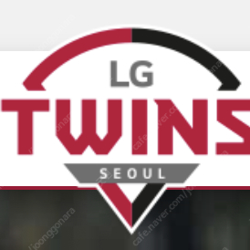 [ 6월 23일 LG vs 롯데 ] 1루 테이블석 3매 구매합니다.