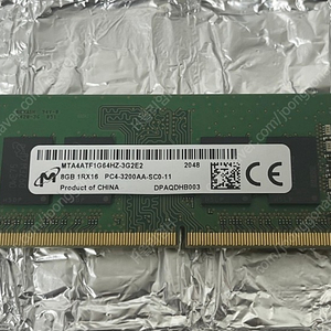 8G 1Rx16 ddr4 pc4-3200aa