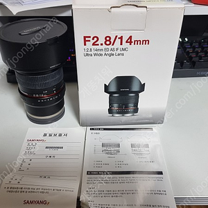 삼양 f2.8 14mm MF 광각렌즈 (MK2 아님) 팔아요!!