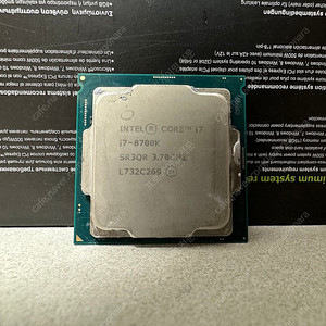 i7 8700k 수율좋은 제품 팝니다.