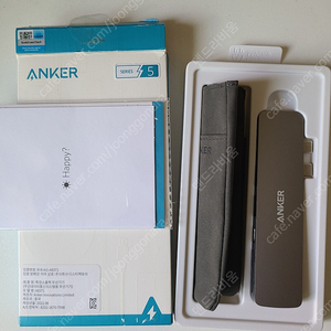 Anker 허브(맥북용) 팝니다