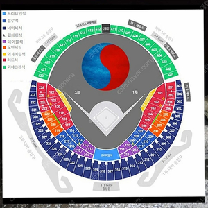 6월 18일 일요일 LG트윈스 vs 두산베어스 1루 네이비 301블록 3열 통로3자리 양도합