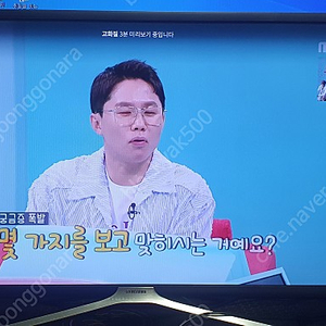 **GB-BXi5H-5200 미니 베어본 PC본체 및 삼성 스마트 tv 판매합니다**