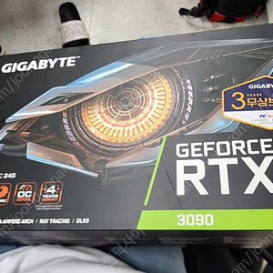 기가바이트 gtx3090 박스풀 팝니다