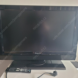 LG Xcanvas 32인치 LCD TV