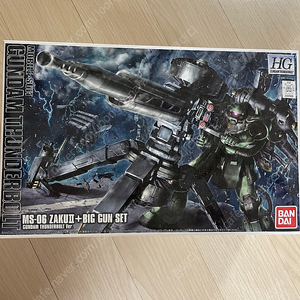 자쿠2 빅건세트 ms-06 zaku2 bidgun se