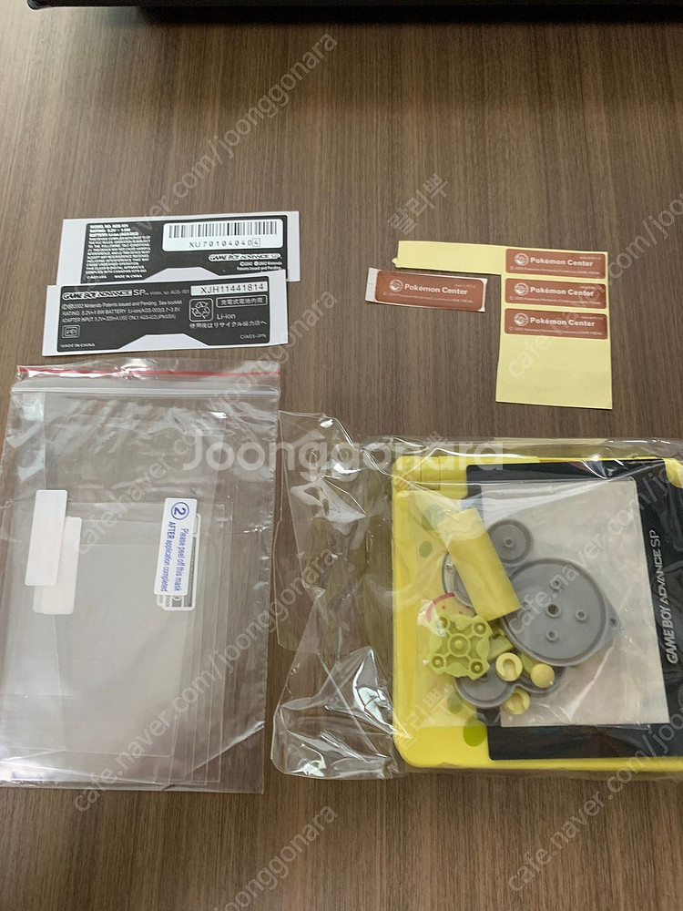 게임보이 GBA SP 백라이트 + 정품 충전기 + 기타--6