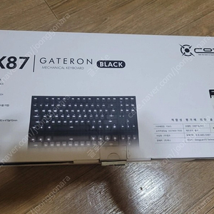 콕스 ck87 cox ck87 키보드