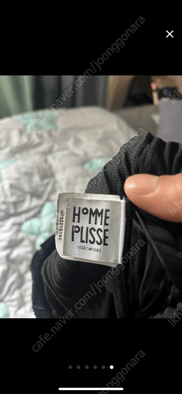 이세이 미야케 001 사이즈HOMME PLISSE ISSEY MIYAKE 테이퍼드 팬츠--2
