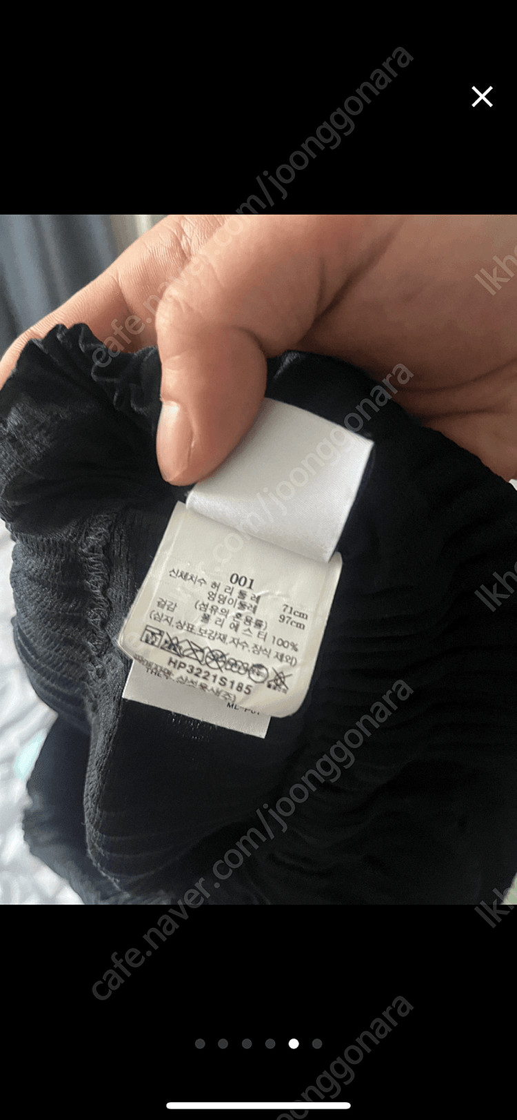 이세이 미야케 001 사이즈HOMME PLISSE ISSEY MIYAKE 테이퍼드 팬츠--3