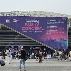 롯데패밀리콘서트 영탁 장민호 송가인 장윤정 / 대행/ 대리 /대리줄서기 오픈런 / 줄서기대행 / 개인으로 저렴하게 해드립니다. 2,000원 2,000원