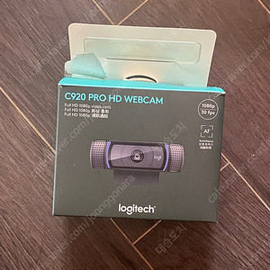 로지텍 C920 PRO HD WEBCAM