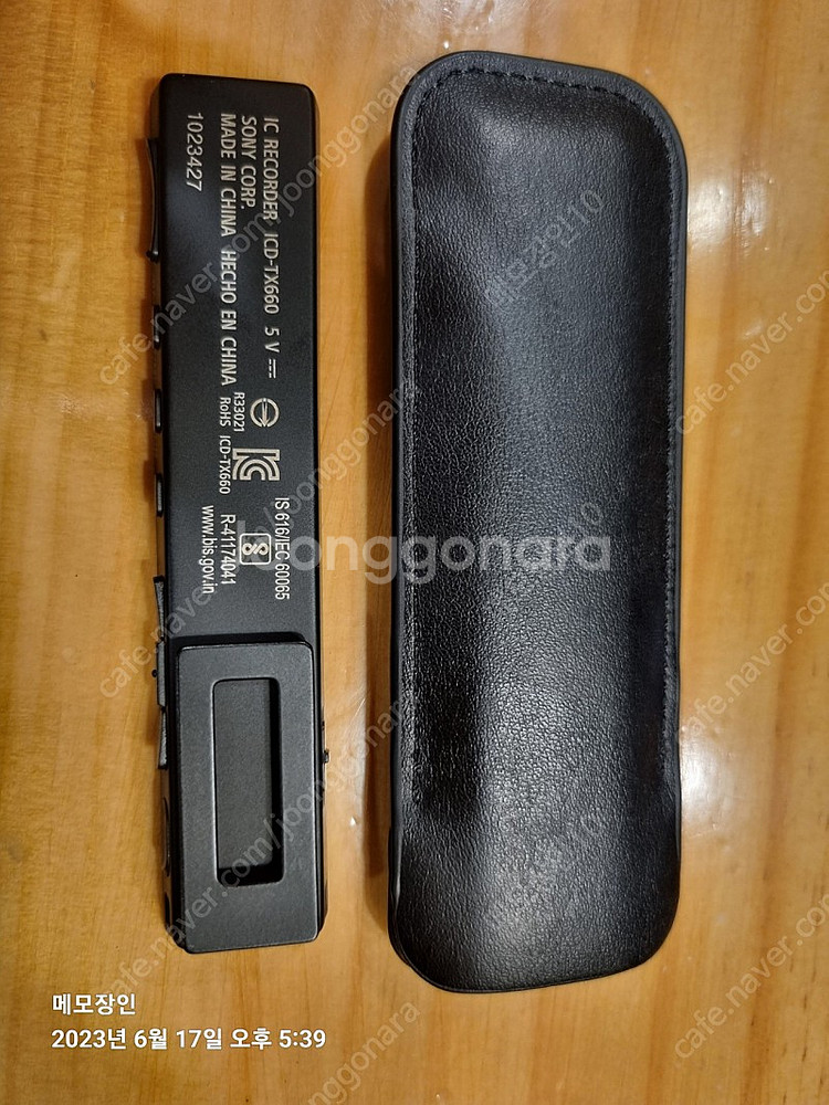 sony icd-tx660 고성능 녹음기 팝니다.--1