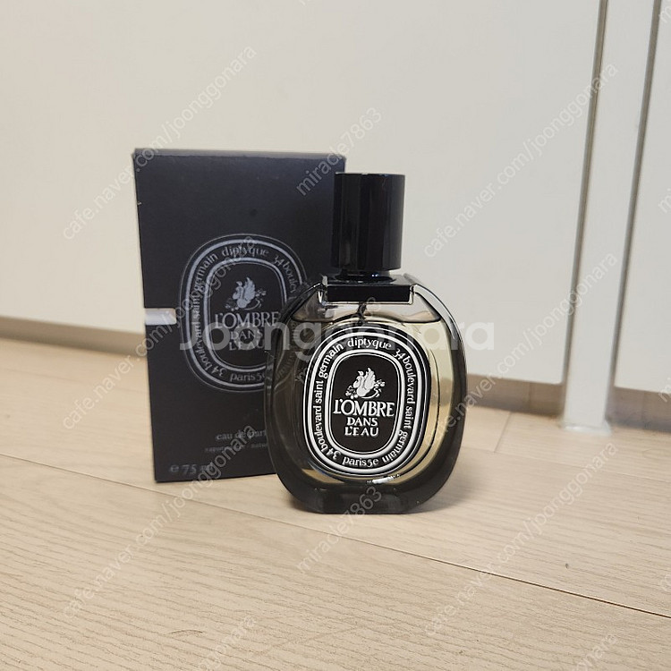 딥디크 롬브로 단로 75ml--0