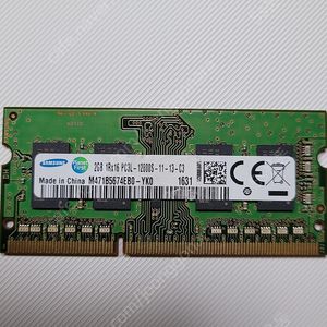 // 삼성 램 노트북 메모리 저전력 2G PC3L-12800S 반값택배 무료배송 //