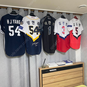 기아타이거즈 블랙타이거(박찬호) 유니폼 판매합니다