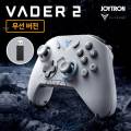 조이트론 플라이디지 하이엔드 베이더2 무선 PC 안드로이드 게임패드 블랙 VADER2​