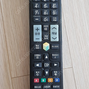 삼성 티비 리모콘