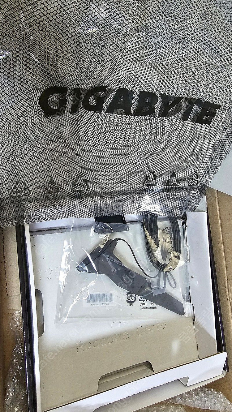 GIGABYTE 기가바이트 B650M AORUS ELI...--1