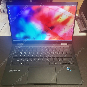 HP LTE 2in1 노트북 드래곤플라이 맥스 i7 16GB 512GB 1000니트 팝니다.