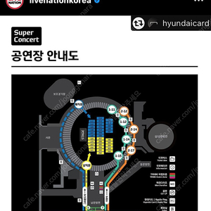 브루노마스 일요일 18일 단석(1장) 표 구해요