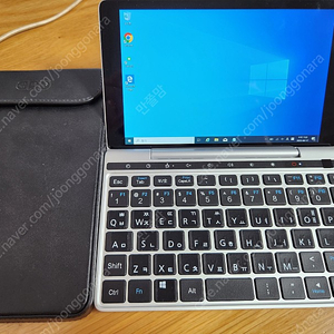 GPD Pocket2 초미니노트북