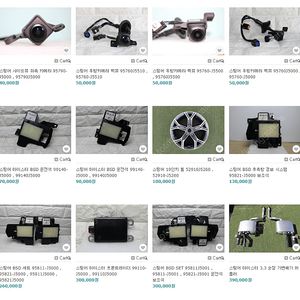 [판매] 스팅어 휠 BSD 후방 카메라 백뷰 가변배기 머플러