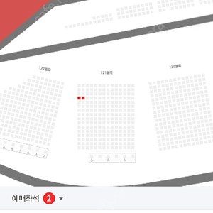 6월24일(토) 롯데자이언츠 vs 엘지트윈스 3루레드 2연석