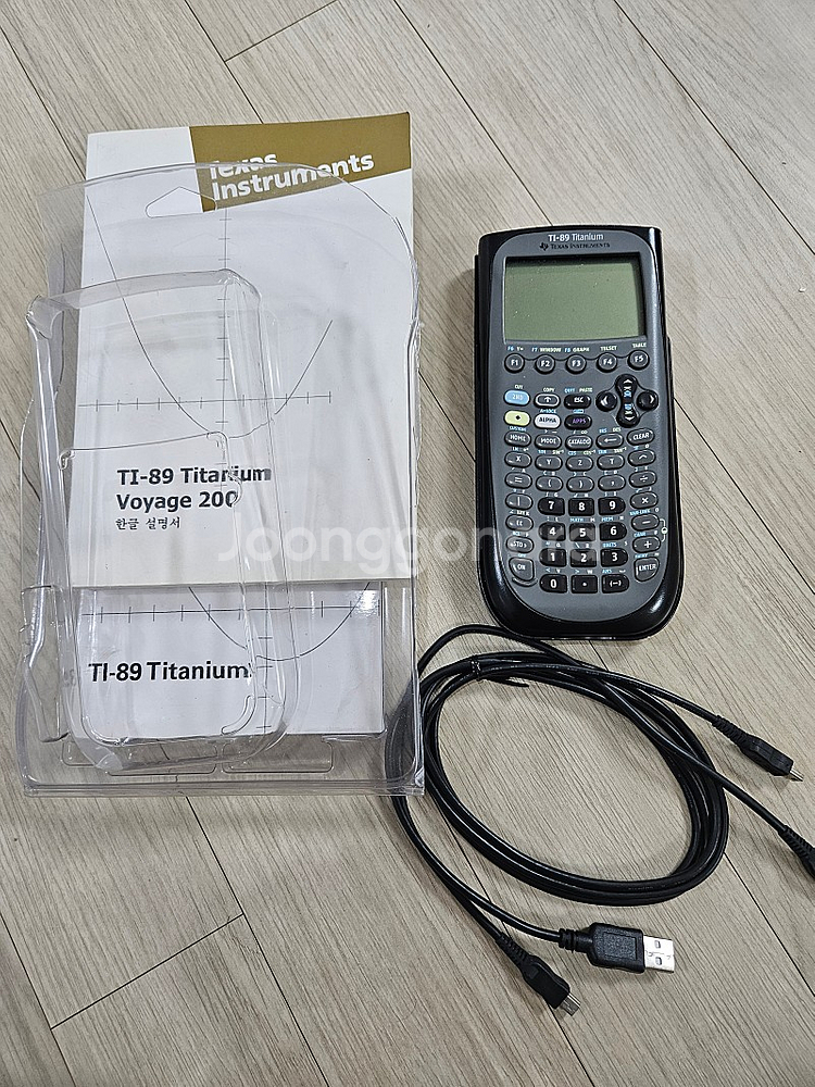 ti-89 티타늄 공학용계산기 케이블, 설명서, 케이스--0