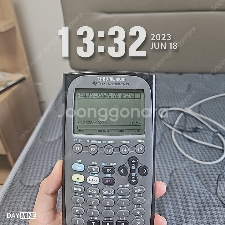 ti-89 티타늄 공학용계산기 케이블, 설명서, 케이스--1