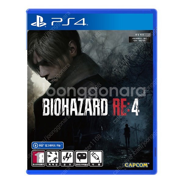 ps4 바이오하자드re4 구합니다--0