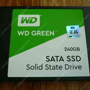 WD 그린 240GB SSD (부산 사하구)