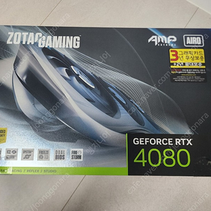 ZOTAC 4080 AMP EXTREME AIRO 팝니다.