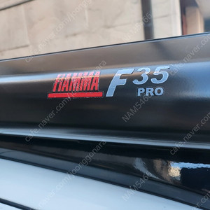 피아마어닝 f35pro250