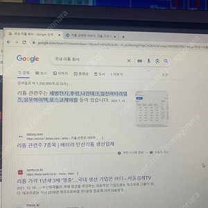 갤럭시워치3 45mm