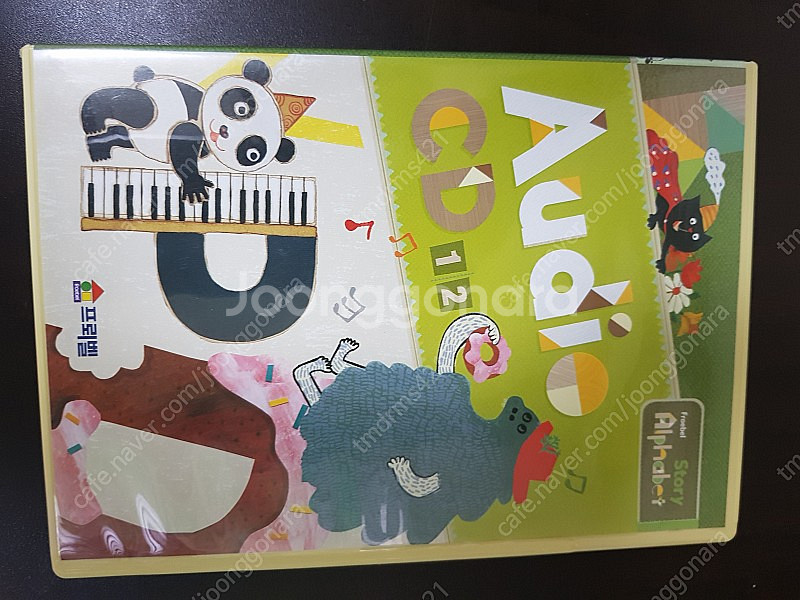 프뢰벨 Think in English story alphabet 씽크인 잉글리시 스토리 알파벳 24권 책, 시디, ...--1