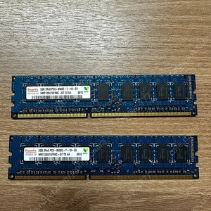 DDR3 PC3-8500E 2GB 2개 하이닉스램