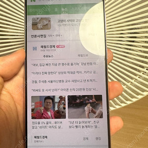갤럭시 s21 자급제 바이올렛