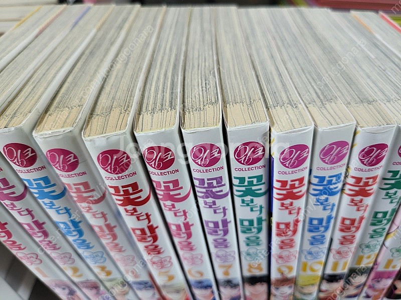 꽃보다맑음(배송비 포함 2종 이상 구매시 추가 할인)--1