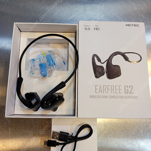 엠지텍 골전도 이어폰 이어프리 g2 earfree g2