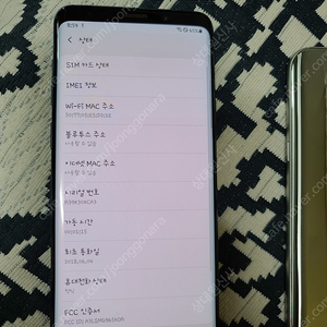 갤럭시s9+ 256G 팝니다.