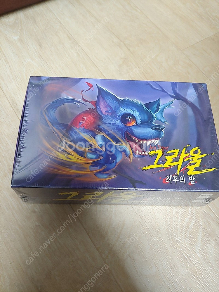 보드게임 그라울 포세일 메디치 카드게임 이로접 해독제 ...--2