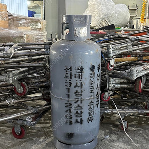 (김해/장유) 중고 LPG 가스통 가스용기 21kg 판매
