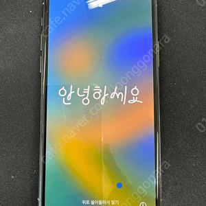 아이폰11pro 256GB 골드