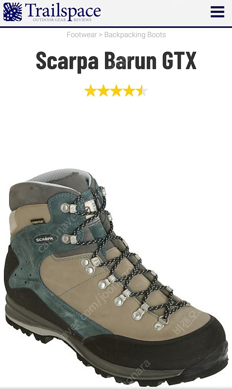 Scarpa barun clearance gtx