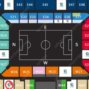 한국 엘살바도르 축구 2등석S 4연석 양도합니다