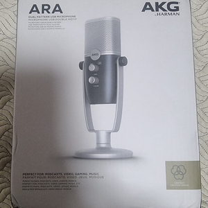 akg pro audio 아라